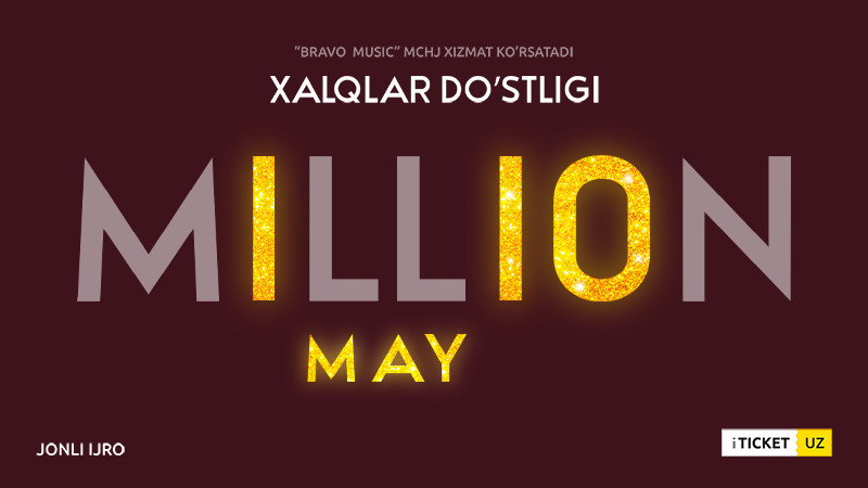 MILLION