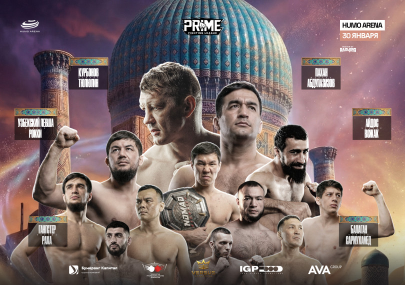 PRIME Fighting League