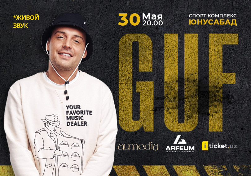 GUF