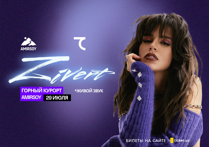 Zivert