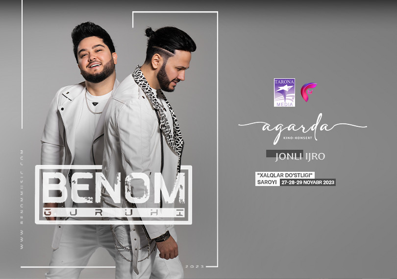 Группа "BENOM"