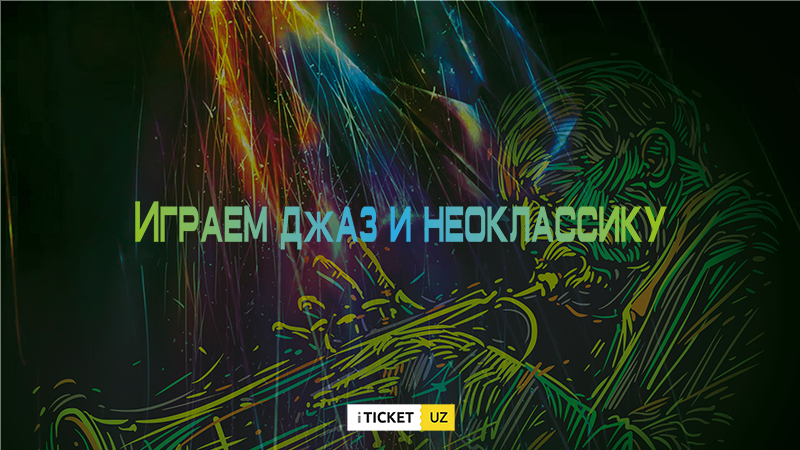 Jazz va neoklassika o'ynaymiz