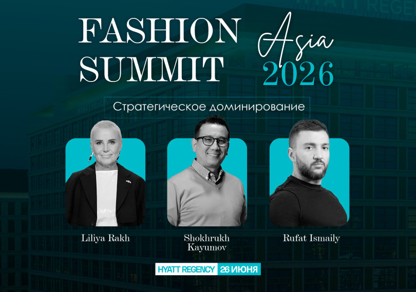 Fashion Summit Asia 2026