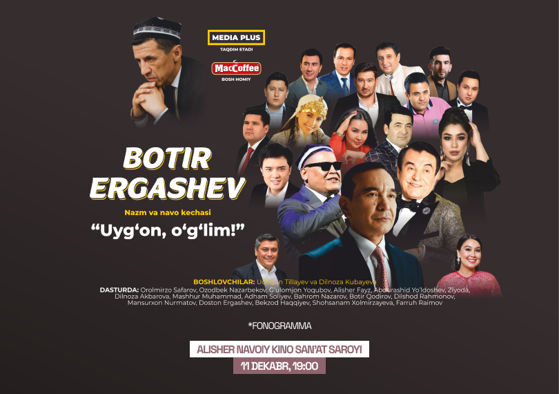 " Uyg'on o'g'lim " Gala konsert