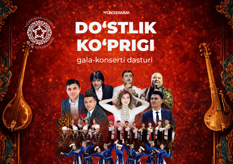 Do'stlik ko'prigi