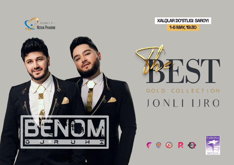 Группа "Беном" (GOLD COLLECTION)