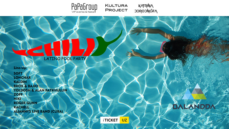 CHILI POOL PARTY
