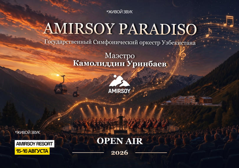 Amirsoy Paradiso
