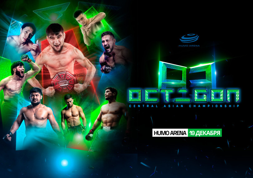 OCTAGON 83: The Grand Finale