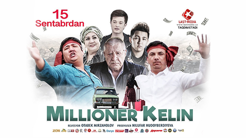 Millioner kelin