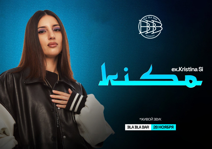 KISO - ex.Kristina Si