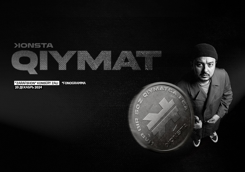 KONSTA (Qiymat)