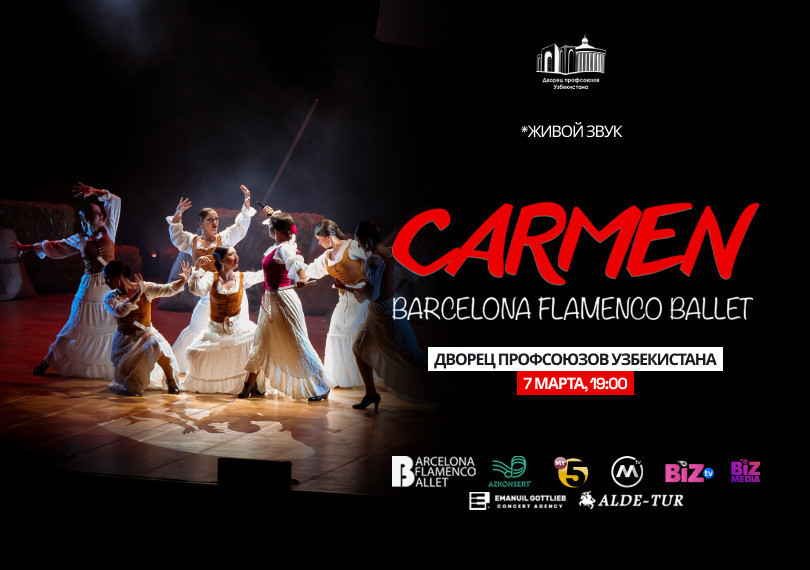 CARMEN Barcelona Flamenco Ballet