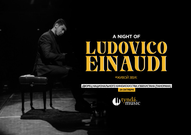 A night with Ludovico Einaudi by Tynda music