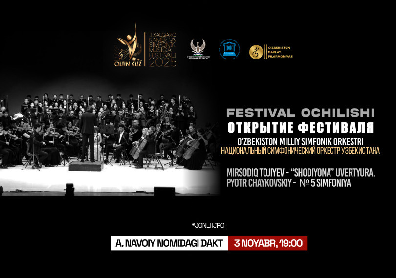 Открытие фестиваля "Oltin kuz"