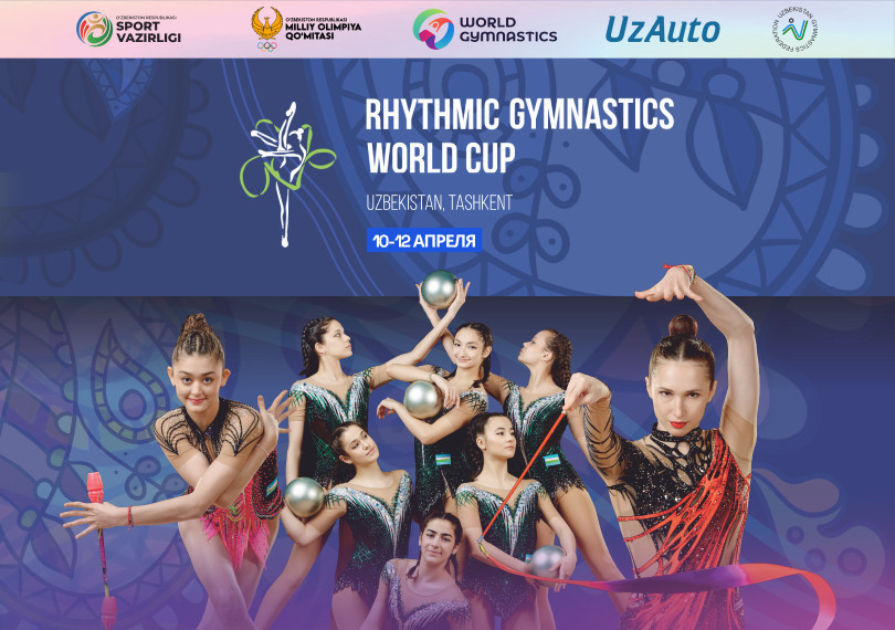 RHYTHMIC GYMNASTICS WORLD CUP