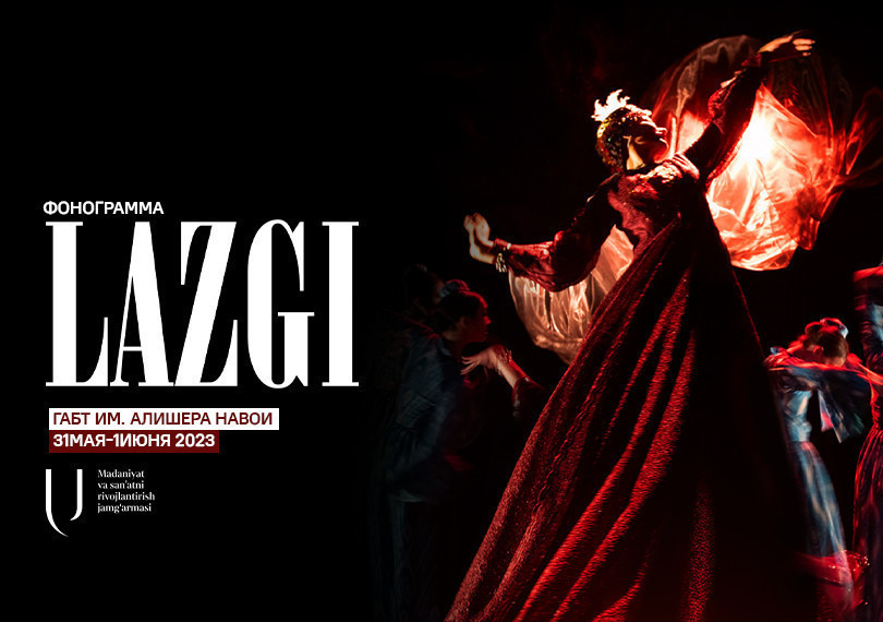 LAZGI