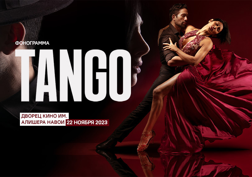 TANGO