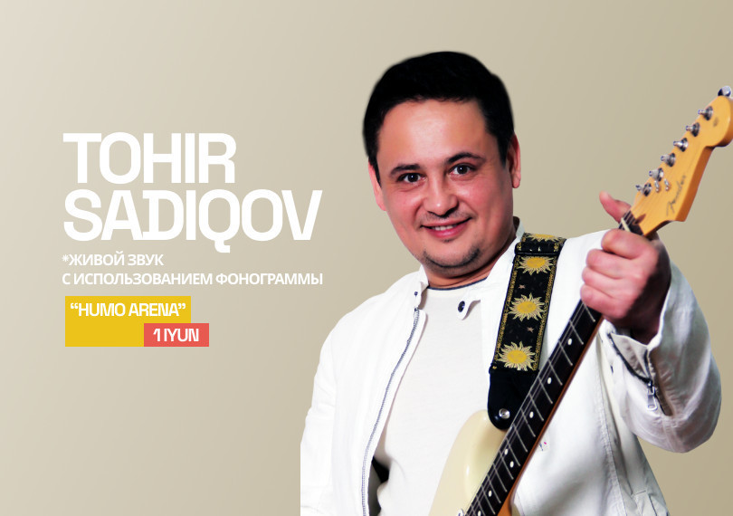 Tohir Sodiqov Gruppa "Bolalar"