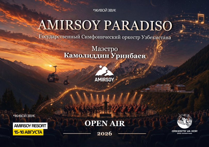 Amirsoy Paradiso
