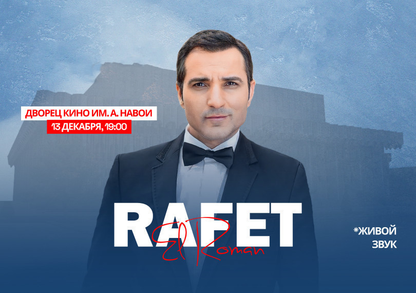 Rafet El Roman