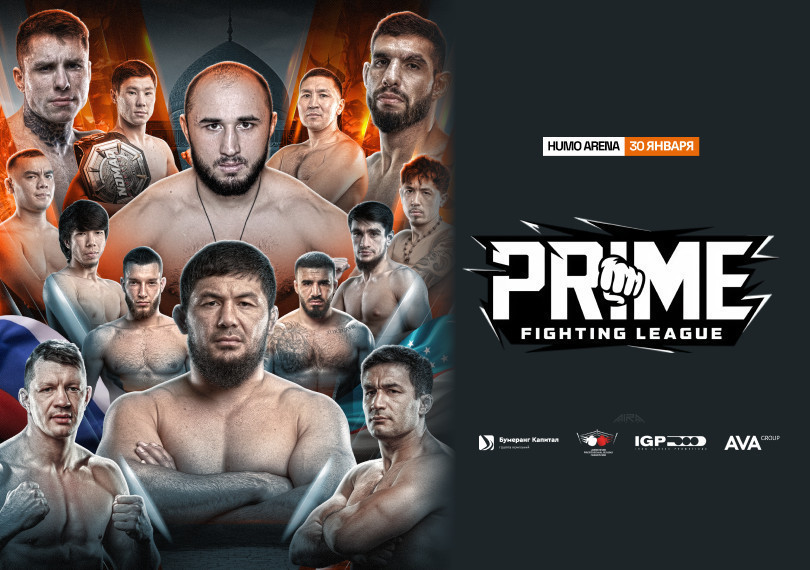 PRIME Fighting League