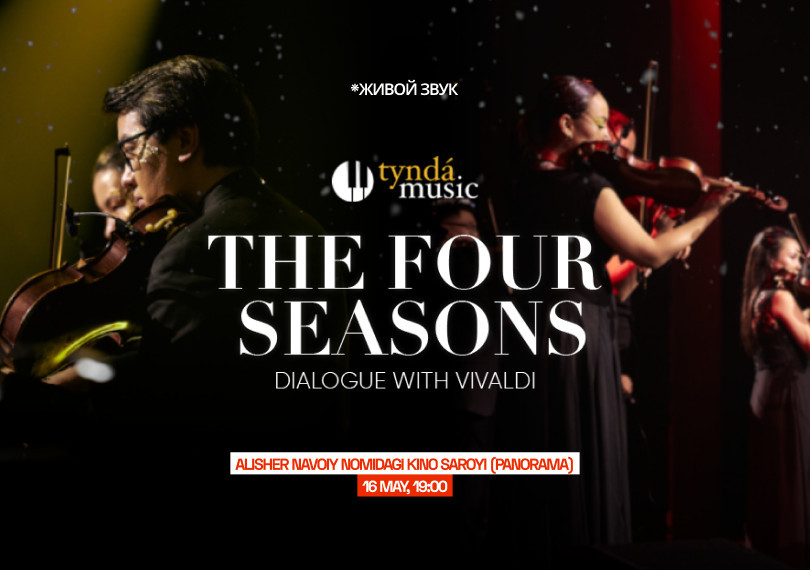 Four Seasons. Dialogue with Vivaldi (Tynda Music)