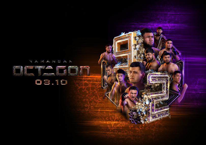 OCTAGON 92: City of Roses