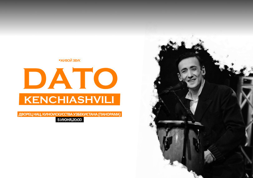 Dato Kenchiashvili