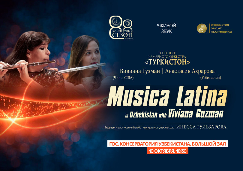 Musica Latina in Uzb. with Viviana Guzman