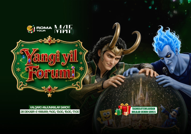 Yangi Yil Forumi