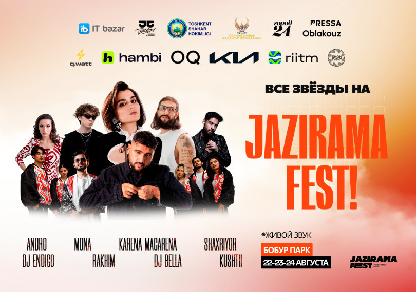 JAZIRAMA FEST