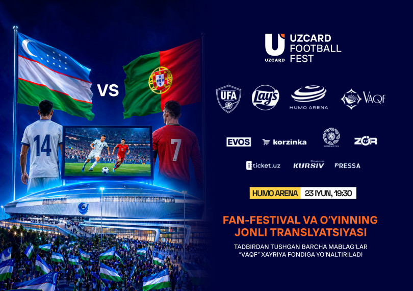 UZCARD Football Fest 2026
