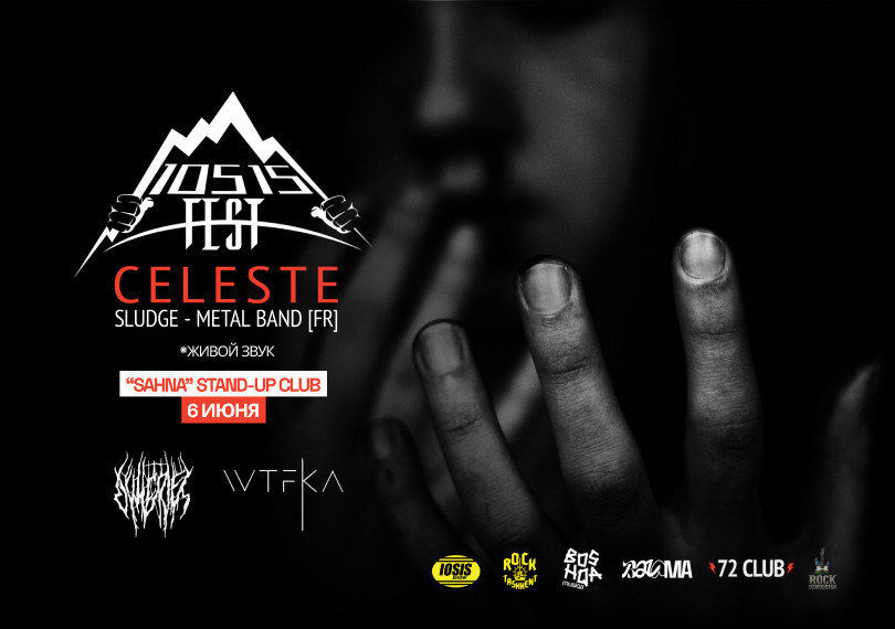 Fest Celeste