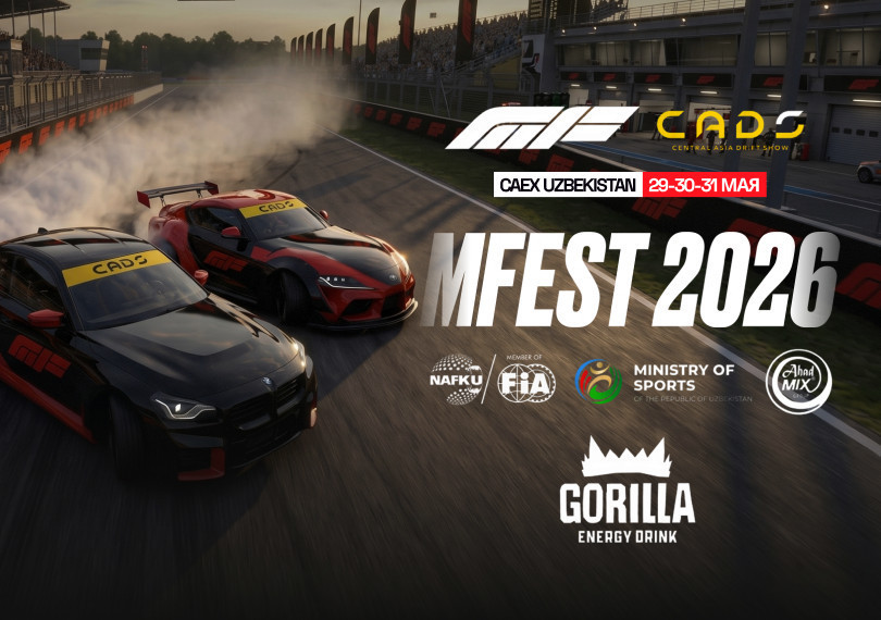 MOTORFEST 2026