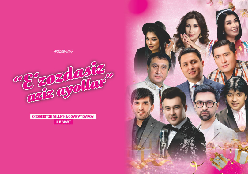 " Ezozdasiz Aziz Ayollar "