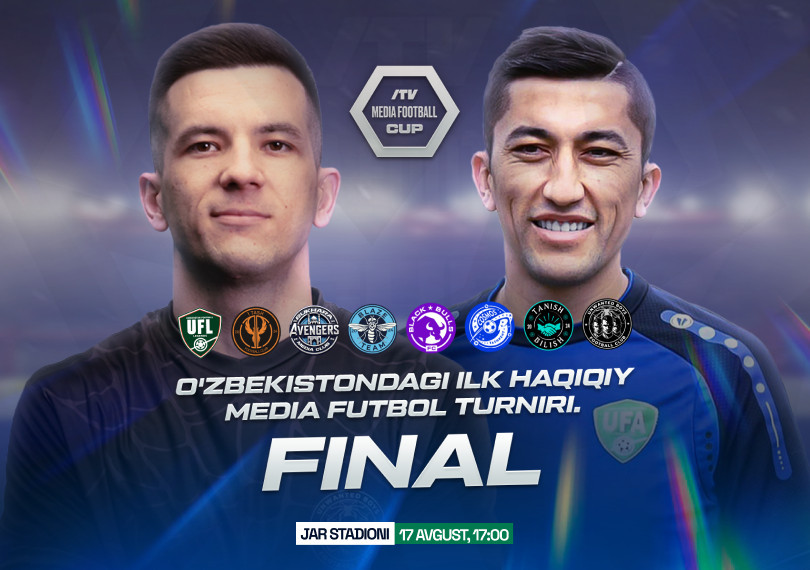 iTV MEDIA FOOTBALL CUP