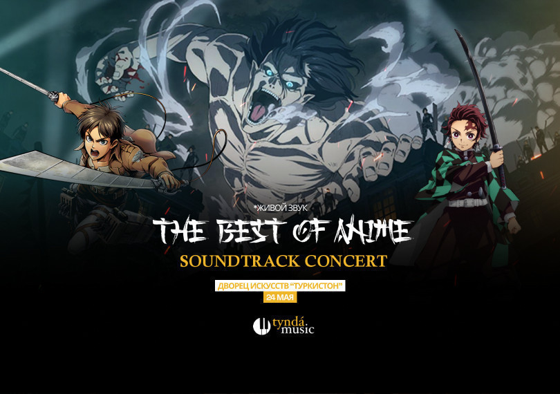 The best of Anime (Tynda Music)