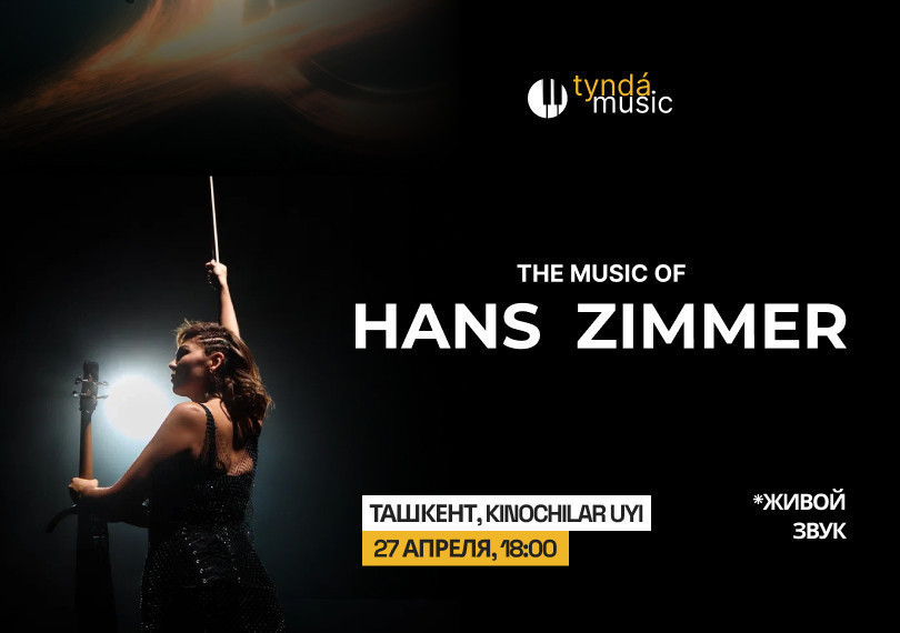 The music of Hans Zimmer