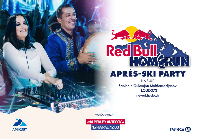 APRÉS-SKI ВЕЧЕРИНКА RED BULL HOMERUN