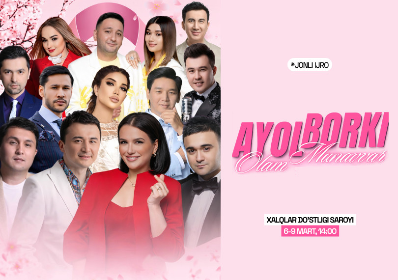 Ayol borki olam munavvar