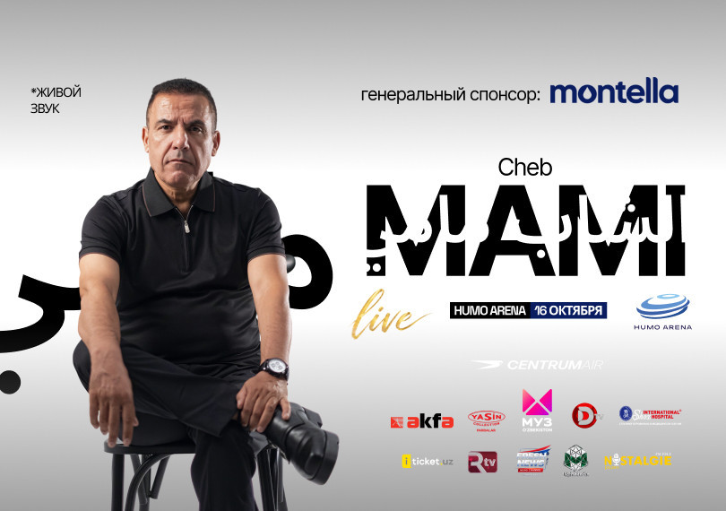 Cheb Mami
