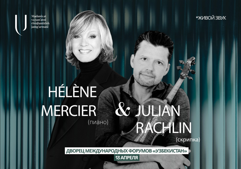Hélène Mercier and Julian Rachlin
