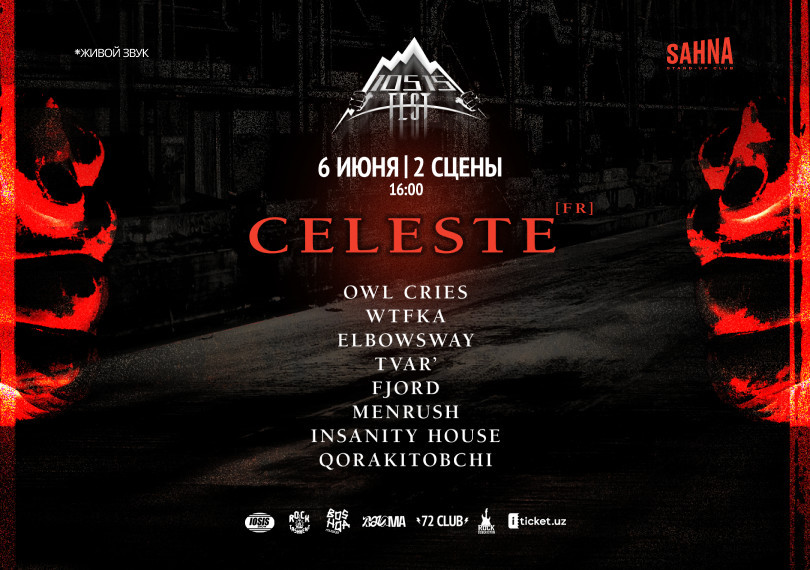 Fest Celeste