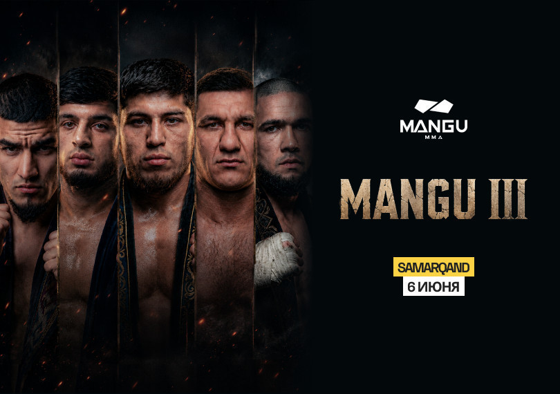 MANGU 3.0