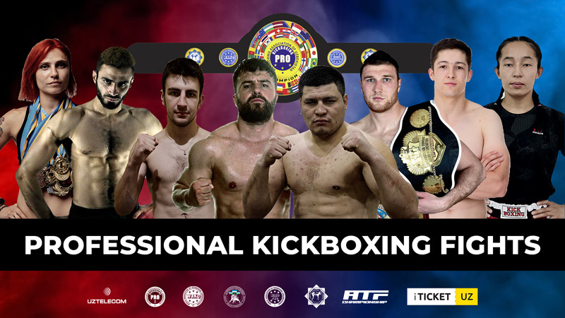 Kick Boxing Championship