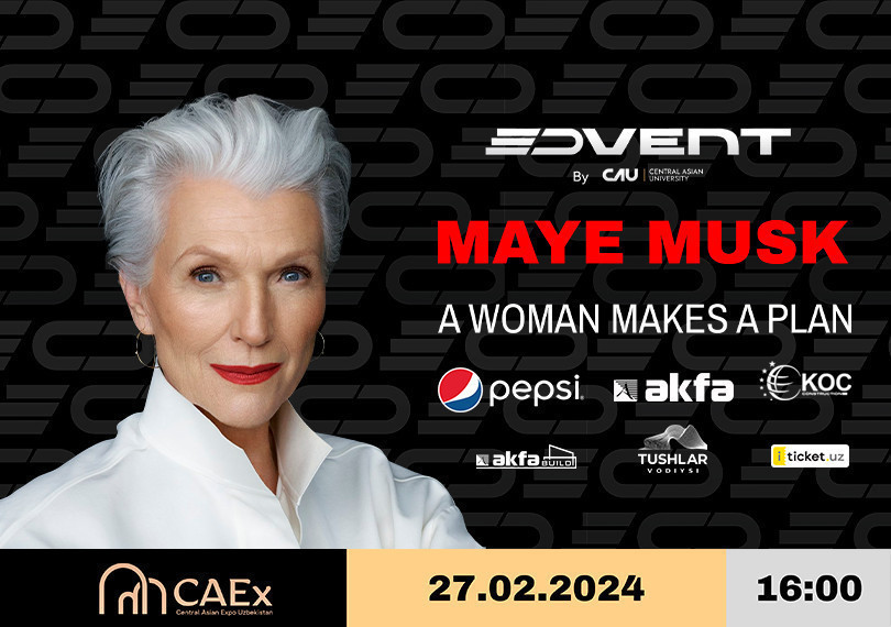 "MAYE MUSK" Женщина у которой есть план