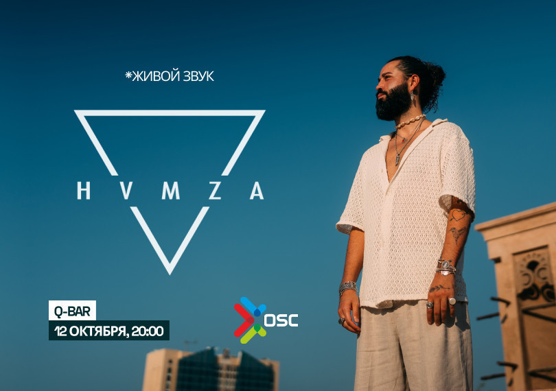 HVMZA