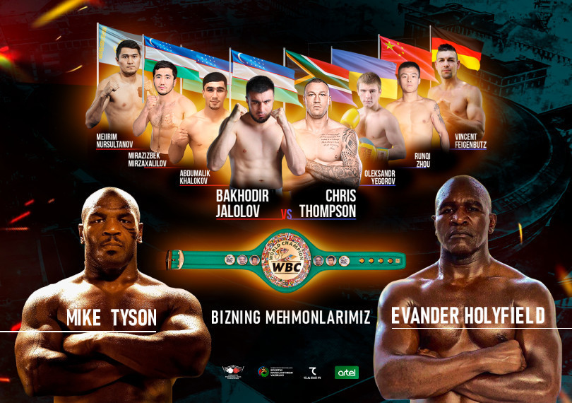 Markaziy osiyo WBC kamari uchun