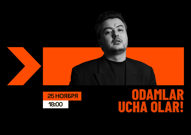 Konsta. Odamlar Ucha Olar!